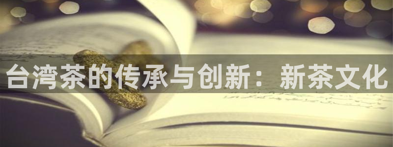 安信12平台下载