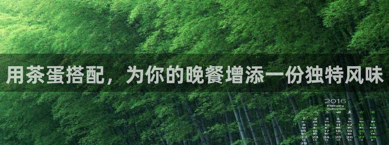 安信12注册咋7O777