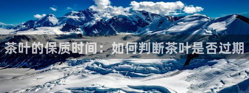 安信12官方网站查询