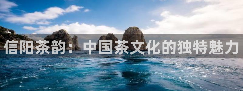 安信12平台官网