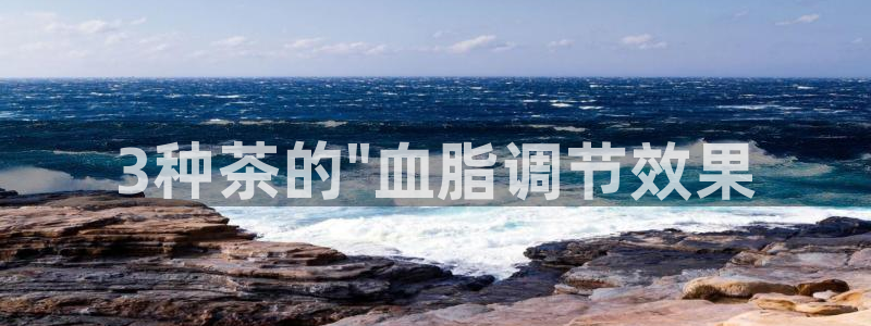 安信招商rk金12手12指jc