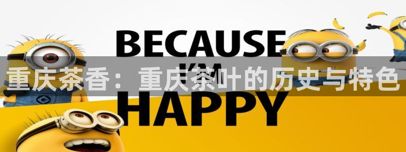 安信12娱乐登录