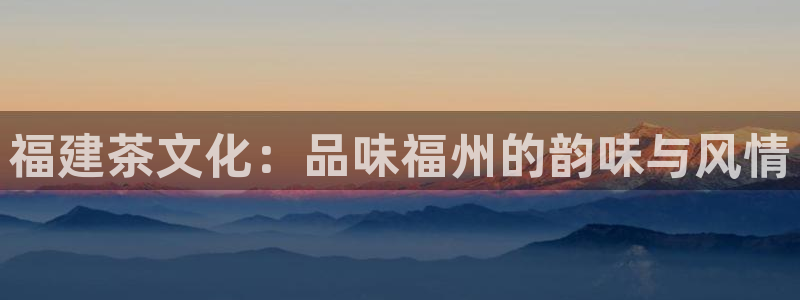 安信12娱乐平台