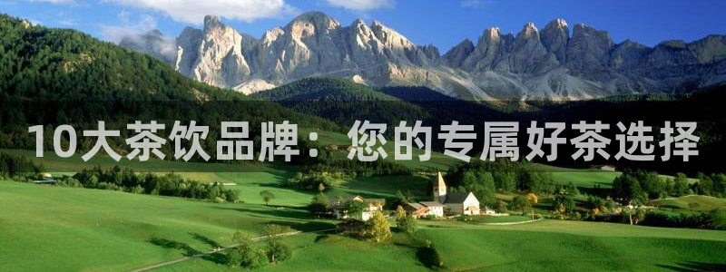 安信12娱乐7o777还