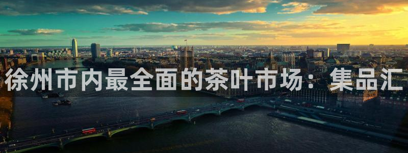 安信安翼 12账号