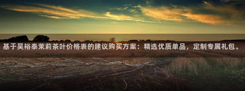 安信4娱乐去55 12