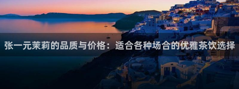 安信12注册代理