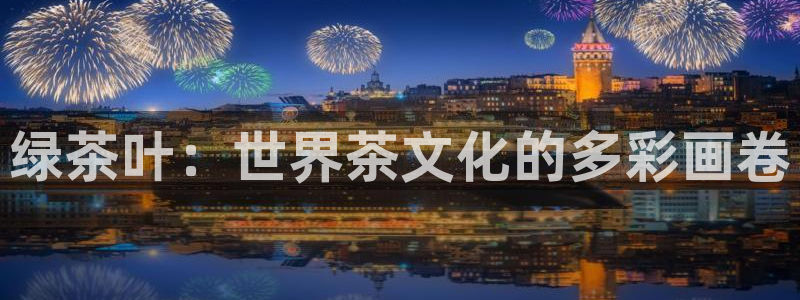 安信12娱乐注册