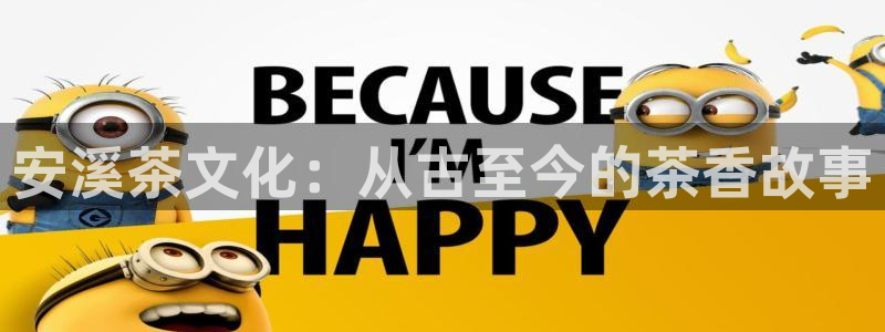 奇安信12流转场