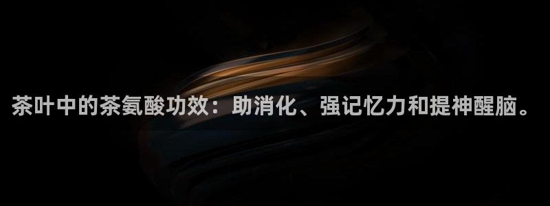 安信12如何开代理