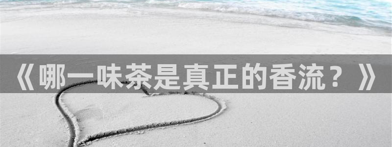 安信12平台注册