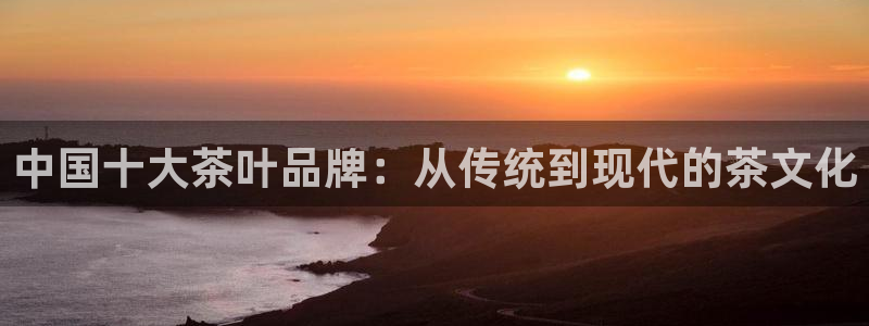 安信12注册登录