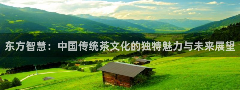 安信12娱乐注册