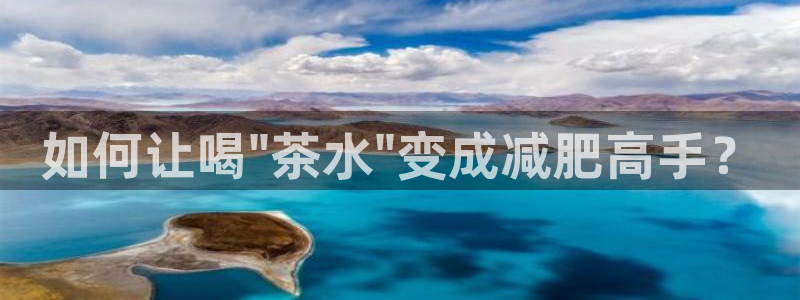 安信12注册登录