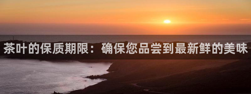 奇安信12流转场