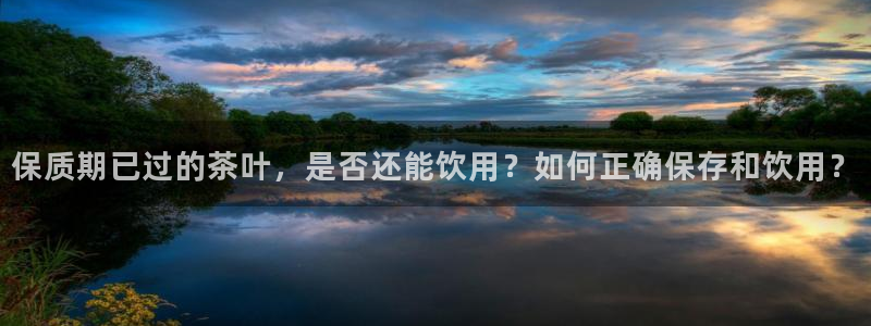 安信锐赢134号12月