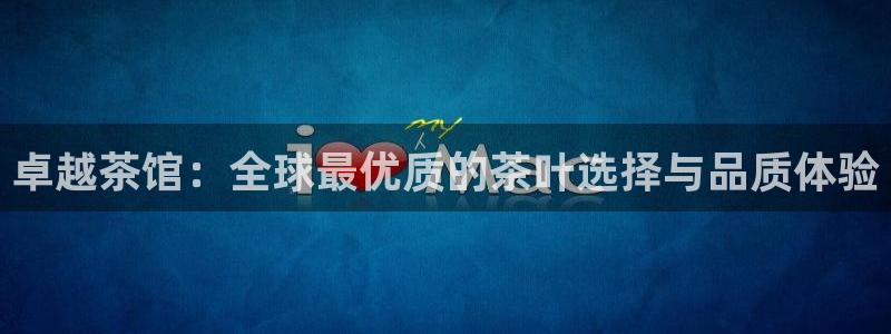 安信锐赢134号12月