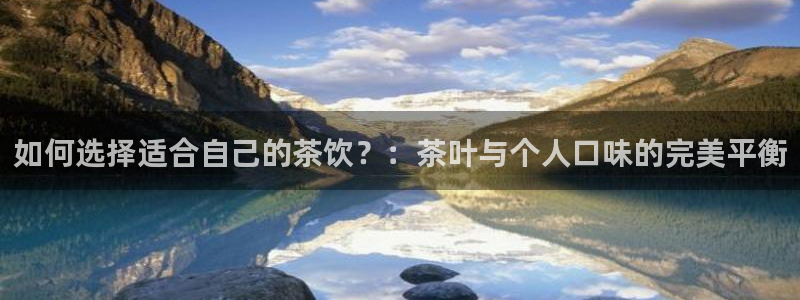 安信12娱乐注册