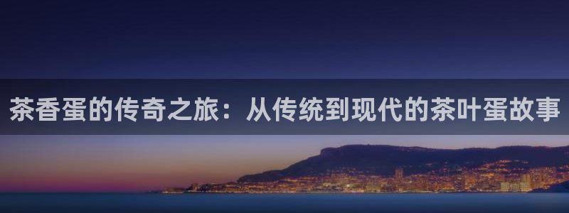 安信12娱乐登录网页