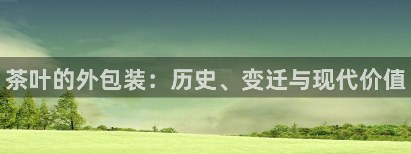 安信esp12
