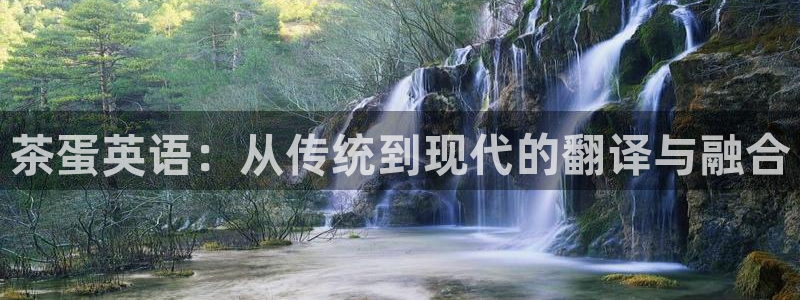 安信12级灯牌