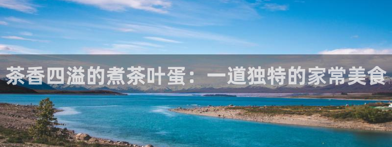 安信12包赔