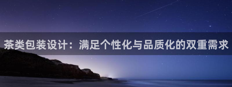 安信esp12
