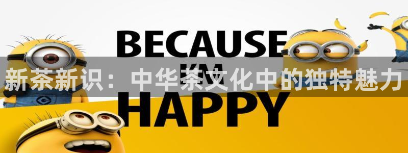 安卓12微信