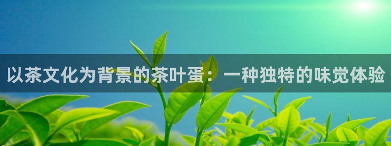 安信信托12 期