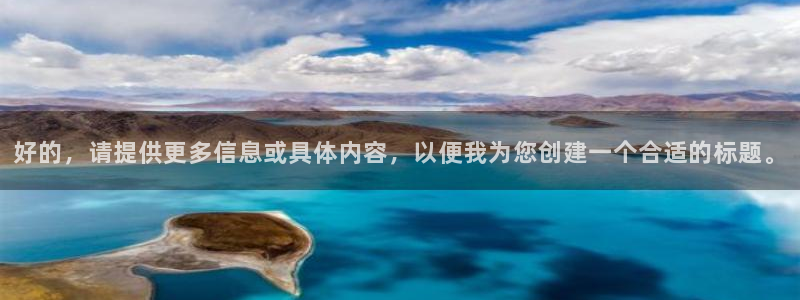 安信12包赔