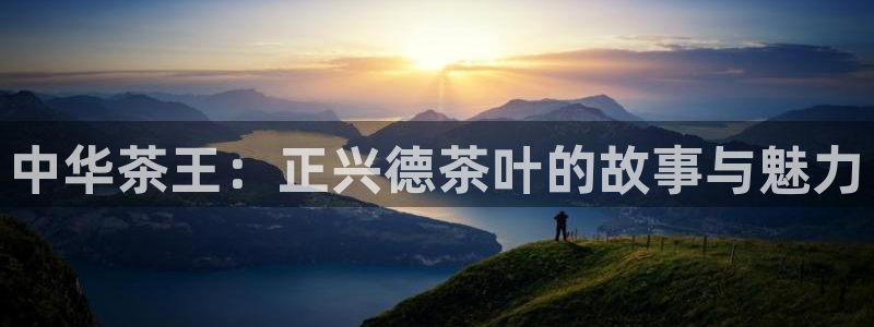 安信12开户