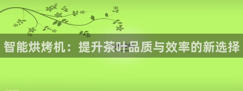 安信可12f代码