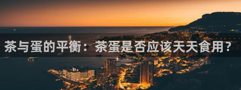 安信12平台介绍
